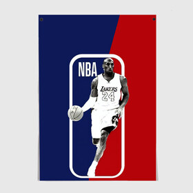 Постер с принтом NBA Kobe Bryant в городе Новоалтайск, 100% бумага
 | бумага, плотность 150 мг. Матовая, но за счет высокого коэффициента гладкости имеет небольшой блеск и дает на свету блики, но в отличии от глянцевой бумаги не покрыта лаком | 24 | basketball | bryant | kobe | kobe bryant | kobe bryant 24 | lakers | los angeles lakers | mamba | nba | баскетбол | кобе 24 | кобе брайант | кобе брайнт | коби брайант | коби брайн | лейкерс | нба | номер 24