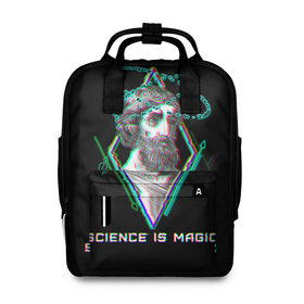Женский рюкзак 3D с принтом Magic is science - Пифагор в городе Новоалтайск, 100% полиэстер | лямки с регулируемой длиной, сверху ручки, чтобы рюкзак нести как сумку. Основное отделение закрывается на молнию, как и внешний карман. Внутри два дополнительных кармана, один из которых закрывается на молнию. По бокам два дополнительных кармашка, куда поместится маленькая бутылочка
 | magic | science | астрономия | геометрия | картинки | математика | мем | наука | пифагор | приколы | треугольник | физика | школа | школьник