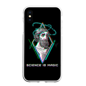 Чехол для iPhone XS Max матовый с принтом Magic is science - Пифагор в городе Новоалтайск, Силикон | Область печати: задняя сторона чехла, без боковых панелей | Тематика изображения на принте: magic | science | астрономия | геометрия | картинки | математика | мем | наука | пифагор | приколы | треугольник | физика | школа | школьник