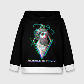 Детская толстовка 3D с принтом Magic is science - Пифагор в городе Новоалтайск, 100% полиэстер | двухслойный капюшон со шнурком для регулировки, мягкие манжеты на рукавах и по низу толстовки, спереди карман-кенгуру с мягким внутренним слоем | magic | science | астрономия | геометрия | картинки | математика | мем | наука | пифагор | приколы | треугольник | физика | школа | школьник