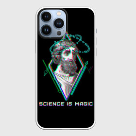 Чехол для iPhone 13 Pro Max с принтом Magic is science   Пифагор в городе Новоалтайск,  |  | Тематика изображения на принте: magic | science | астрономия | геометрия | картинки | математика | мем | наука | пифагор | приколы | треугольник | физика | школа | школьник