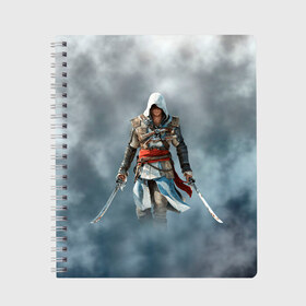 Тетрадь с принтом ASSASSINS CREED в городе Новоалтайск, 100% бумага | 48 листов, плотность листов — 60 г/м2, плотность картонной обложки — 250 г/м2. Листы скреплены сбоку удобной пружинной спиралью. Уголки страниц и обложки скругленные. Цвет линий — светло-серый
 | slayer | асасин | ассасин крид | ассассин | тамплиеры