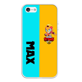 Чехол для iPhone 5/5S матовый с принтом BRAWL STARS MAX в городе Новоалтайск, Силикон | Область печати: задняя сторона чехла, без боковых панелей | bea | bibi | brawl stars | colt | crow | el brown | leon | leon shark | max | nita | sally leon | shark | акула | беа | берли | биби | бравл старс | браун | ворон | кольт | леон | леон акула | макс | нита | шелли