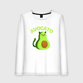 Женский лонгслив хлопок с принтом AVOCATO в городе Новоалтайск, 100% хлопок |  | avocado | avocato | avogato | cat | cats | авокадо | авокато | авокот | картинка | картинки | кот | коте | котэ | прикольная | прикольные