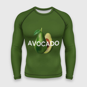 Мужской рашгард 3D с принтом АВОКАДО в городе Новоалтайск,  |  | avocado | character | cute pictures | exotic | fruit | nut | vegan | vegetables | vegetarian | авокадо | веган | вегетарианец | милые картинки | овощи | орех | персонаж | фрукты | экзотика