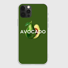 Чехол для iPhone 12 Pro Max с принтом АВОКАДО в городе Новоалтайск, Силикон |  | avocado | character | cute pictures | exotic | fruit | nut | vegan | vegetables | vegetarian | авокадо | веган | вегетарианец | милые картинки | овощи | орех | персонаж | фрукты | экзотика