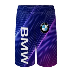 Детские спортивные шорты 3D с принтом BMW в городе Новоалтайск,  100% полиэстер
 | пояс оформлен широкой мягкой резинкой, ткань тянется
 | bmw | bmw performance | m | motorsport | performance | бмв | моторспорт