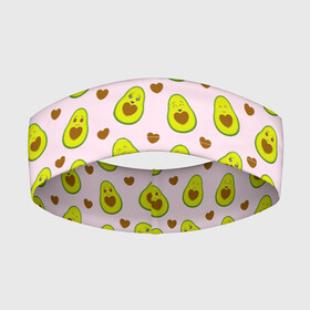 Повязка на голову 3D с принтом АВОКАДО в городе Новоалтайск,  |  | avocado | character | cute pictures | exotic | fruit | nut | vegan | vegetables | vegetarian | авокадо | веган | вегетарианец | милые картинки | овощи | орех | персонаж | фрукты | экзотика