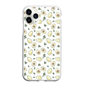 Чехол для iPhone 11 Pro матовый с принтом АВОКАДО в городе Новоалтайск, Силикон |  | avocado | character | cute pictures | exotic | fruit | nut | vegan | vegetables | vegetarian | авокадо | веган | вегетарианец | милые картинки | овощи | орех | персонаж | фрукты | экзотика