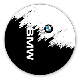 Коврик для мышки круглый с принтом BMW | БМВ (Z) в городе Новоалтайск, резина и полиэстер | круглая форма, изображение наносится на всю лицевую часть | bmw | bmw performance | m | motorsport | performance | бмв | моторспорт