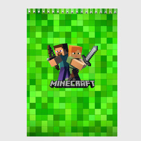 Скетчбук с принтом MINECRAFT в городе Новоалтайск, 100% бумага
 | 48 листов, плотность листов — 100 г/м2, плотность картонной обложки — 250 г/м2. Листы скреплены сверху удобной пружинной спиралью | block | creeper | cube | minecraft | pixel | блок | геометрия | крафт | крипер | кубики | майнкрафт | пиксели