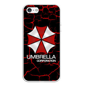 Чехол для iPhone 5/5S матовый с принтом UMBRELLA CORP в городе Новоалтайск, Силикон | Область печати: задняя сторона чехла, без боковых панелей | biohazard | biohazard 7 | crocodile | fang | game | hand | monster | new umbrella | resident evil | resident evil 7 | umbrella | umbrella corp | umbrella corporation | zombie | обитель