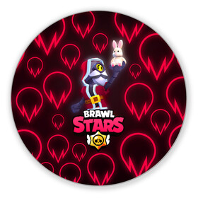 Коврик для мышки круглый с принтом Brawl Stars Red Wizard Barley в городе Новоалтайск, резина и полиэстер | круглая форма, изображение наносится на всю лицевую часть | Тематика изображения на принте: barley. барли | bea | bo | brawl stars | crow | dynamike | gt max | gt макс | max | mortis | red wizard barley | sakura spike | sally leon | sally леон | sandy | spike | алый волшебник барли | беа | бо | бравл старс | динамайк | макс | мортис | спайк | сэ