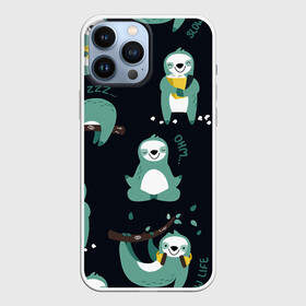 Чехол для iPhone 13 Pro Max с принтом ленивцы в городе Новоалтайск,  |  | животные | звери | ленивцы | медитация | отдых | приколы | сон