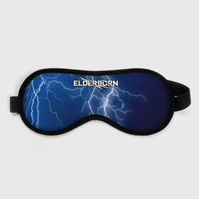 Маска для сна 3D с принтом ELDERBORN. в городе Новоалтайск, внешний слой — 100% полиэфир, внутренний слой — 100% хлопок, между ними — поролон |  | dark souls | doom | elderborn | game | игра | мертвецы | монстры боссы | скелеты | фантазийный слэшер | фэнтази | экшен