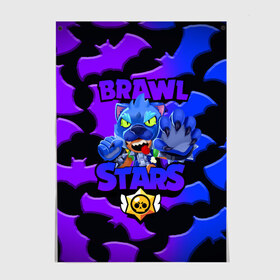 Постер BRAWL STARS LEON WOLF BAT: в городе Новоалтайск, 100% бумага
| бумага, плотность 150 мг. Матовая, но за счет высокого коэффициента гладкости имеет небольшой блеск и дает на свету блики, но в отличии от глянцевой бумаги не покрыта лаком | 8 | 8bit | bit | brawl | brawlstars | crow | leon | leonskin | max | mr p | sally | virus | бит | бравл | игра | леон | макс | молнии | мультик | пламя | старc | старз