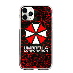 Чехол для iPhone 11 Pro Max матовый с принтом UMBRELLA CORPORATION в городе Новоалтайск, Силикон |  | corp | corporation | resident evil | umbrella | umbrella corporation | зомби апокалипсис | зонт | игра