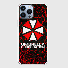 Чехол для iPhone 13 Pro Max с принтом UMBRELLA CORPORATION. в городе Новоалтайск,  |  | Тематика изображения на принте: corp | corporation | resident evil | umbrella | umbrella corporation | зомби апокалипсис | зонт | игра