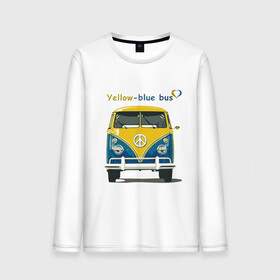 Мужской лонгслив хлопок с принтом Я люблю вас (Yellow-blue bus) в городе Новоалтайск, 100% хлопок |  | 14 февраля | bus | camper | i love you | love you | volkswagen | vw | автобус | автомобилисту | английский | бейсболка | бутылка | валентинов день | водителю | день влюбленных | день святого валент | кепка | кружка | люблю