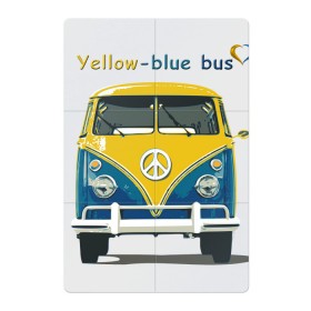 Магнитный плакат 2Х3 с принтом Я люблю вас (Yellow-blue bus) в городе Новоалтайск, Полимерный материал с магнитным слоем | 6 деталей размером 9*9 см | 14 февраля | bus | camper | i love you | love you | volkswagen | vw | автобус | автомобилисту | английский | бейсболка | бутылка | валентинов день | водителю | день влюбленных | день святого валент | кепка | кружка | люблю