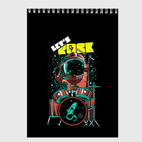 Скетчбук с принтом Lets Rock в городе Новоалтайск, 100% бумага
 | 48 листов, плотность листов — 100 г/м2, плотность картонной обложки — 250 г/м2. Листы скреплены сверху удобной пружинной спиралью | Тематика изображения на принте: art | astronaut | drummer | drums | rock | rocket | space | арт | астронавт | барабанщик | барабаны | космонавт | космос | ракета | рок