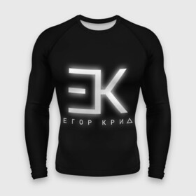 Мужской рашгард 3D с принтом Егор Крид в городе Новоалтайск,  |  | black star | ek | ek team | family | kreed | блэк стар | голубые глаза | егор булаткин | егор крид | ек | идеальный мужчина | крид | холостяк
