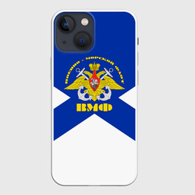 Чехол для iPhone 13 mini с принтом Военно   морской флот в городе Новоалтайск,  |  | 23 февраля | army | армейка | армия | вмс | вмф | военно | войска | герб | мичман | море | морпех | морские | морской | моряк | пехота | подводник | россия | русский | рф | силы | флот