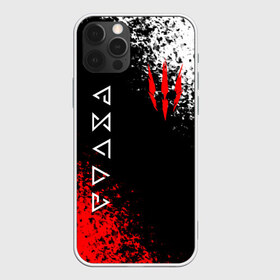 Чехол для iPhone 12 Pro Max с принтом THE WITCHER в городе Новоалтайск, Силикон |  | geralt | the witcher | the witcher wild hunt | witcher | ведьмак | ведьмак 3 | геральт | сериал