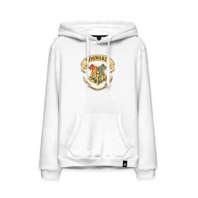 Мужская толстовка с принтом Coat of Hogwarts в городе Новоалтайск, френч-терри, мягкий теплый начес внутри (100% хлопок) | карман-кенгуру, эластичные манжеты и нижняя кромка, капюшон с подкладом и шнурком | Тематика изображения на принте: vdgerir | гарри поттер | гриффиндор | дамблдор | добби | слизерин | хогвартс