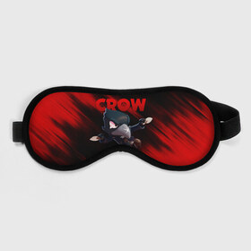 Маска для сна 3D с принтом BRAWL STARS CROW в городе Новоалтайск, внешний слой — 100% полиэфир, внутренний слой — 100% хлопок, между ними — поролон |  | bibi | brawl stars | crow | el brown | leon | leon shark | max | sally leon | shark | stars | werewolf | акула | биби | ворон | леон | оборотень