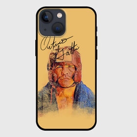 Чехол для iPhone 13 mini с принтом Arturo Gatti в городе Новоалтайск,  |  | arturo gatti | arturo thunder gatti | gatti | thunder | артуро гатти | гатти