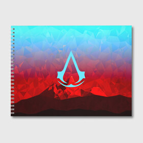 Альбом для рисования с принтом ASSASSIN`S CREED в городе Новоалтайск, 100% бумага
 | матовая бумага, плотность 200 мг. | black flag | brotherhood | chronicles | creed | game | origins | revelations | rogue | syndicate | unity | альтаир | ассасин | игры | кинжал | пираты