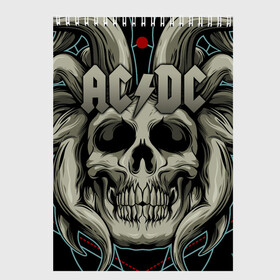 Скетчбук с принтом AC DC в городе Новоалтайск, 100% бумага
 | 48 листов, плотность листов — 100 г/м2, плотность картонной обложки — 250 г/м2. Листы скреплены сверху удобной пружинной спиралью | Тематика изображения на принте: ac dc | acdc | back in black | columbia | epic | force | guitar | pop | rock | vevo | ангус | блюз | рок | хард | янг