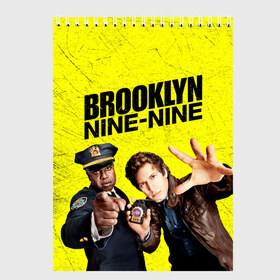 Скетчбук с принтом Brooklyn Nine-Nine в городе Новоалтайск, 100% бумага
 | 48 листов, плотность листов — 100 г/м2, плотность картонной обложки — 250 г/м2. Листы скреплены сверху удобной пружинной спиралью | 7 сезон | 99 участок | brooklyn nine nine | бруклин | бруклин 9 9 | комедия