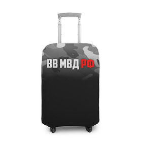Чехол для чемодана 3D с принтом ВВ МВД РФ в городе Новоалтайск, 86% полиэфир, 14% спандекс | двустороннее нанесение принта, прорези для ручек и колес | army | армия | берет | вв | вв мвд | внутренние войска | герб | краповый | мвд | орел. надпись | россии | российский | россия | русский | рф | силовики | солдат | спецназ | увд | флаг
