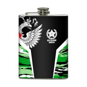 Фляга с принтом Внутренние войска в городе Новоалтайск, металлический корпус | емкость 0,22 л, размер 125 х 94 мм. Виниловая наклейка запечатывается полностью | army | армия | берет | вв | вв мвд | внутренние войска | герб | краповый | мвд | орел. надпись | россии | российский | россия | русский | рф | силовики | солдат | спецназ | увд | флаг