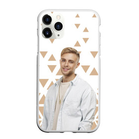 Чехол для iPhone 11 Pro матовый с принтом Егор Крид в городе Новоалтайск, Силикон |  | black star | ek | ek team | family | kreed | блэк стар | голубые глаза | егор булаткин | егор крид | ек | идеальный мужчина | крид | холостяк