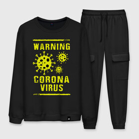Мужской костюм хлопок с принтом Warning Corona Virus в городе Новоалтайск, 100% хлопок | на свитшоте круглая горловина, мягкая резинка по низу. Брюки заужены к низу, на них два вида карманов: два “обычных” по бокам и два объемных, с клапанами, расположенные ниже линии бедра. Брюки с мягкой трикотажной резинкой на поясе и по низу штанин. В поясе для дополнительного комфорта — широкие завязки | Тематика изображения на принте: 2019 | 2019 ncov | 2020 | corona | coronavirus | market | ncov | pneumonia | seafood | virus | warning | wuhan | вирус | внимание | китай | коронавирус | осторожно | ухань | уханьский коронавирус | штамм