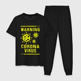 Мужская пижама хлопок с принтом Warning Corona Virus в городе Новоалтайск, 100% хлопок | брюки и футболка прямого кроя, без карманов, на брюках мягкая резинка на поясе и по низу штанин
 | 2019 | 2019 ncov | 2020 | corona | coronavirus | market | ncov | pneumonia | seafood | virus | warning | wuhan | вирус | внимание | китай | коронавирус | осторожно | ухань | уханьский коронавирус | штамм
