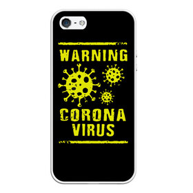 Чехол для iPhone 5/5S матовый Warning Corona Virus: в городе Новоалтайск, Силикон | Область печати: задняя сторона чехла, без боковых панелей | 2019 | 2019 ncov | 2020 | corona | coronavirus | market | ncov | pneumonia | seafood | virus | warning | wuhan | вирус | внимание | китай | коронавирус | осторожно | ухань | уханьский коронавирус | штамм