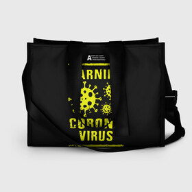 Сумка-шоппер 3D с принтом Warning Corona Virus в городе Новоалтайск, 100% полиэстер | застегивается на металлическую кнопку; внутренний карман застегивается на молнию. Стенки укреплены специальным мягким материалом, чтобы защитить содержимое от несильных ударов
 | 2019 | 2019 ncov | 2020 | corona | coronavirus | market | ncov | pneumonia | seafood | virus | warning | wuhan | вирус | внимание | китай | коронавирус | осторожно | ухань | уханьский коронавирус | штамм