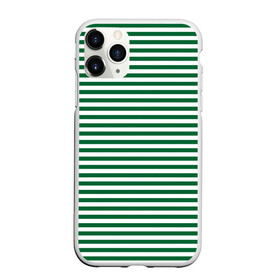 Чехол для iPhone 11 Pro Max матовый с принтом Тельняшка пограничных войск в городе Новоалтайск, Силикон |  | Тематика изображения на принте: 23 февраля | army | армия | войска | граница | камуфляж | пв | погран | погранвойска | погранец | пограничник | пограничные | россии | российский | россия | русский | рф | служба