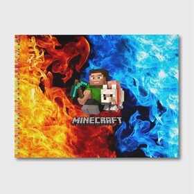 Альбом для рисования с принтом MINECRAFT в городе Новоалтайск, 100% бумага
 | матовая бумага, плотность 200 мг. | Тематика изображения на принте: game | minecraft | блоки | игра | квадраты | компьютерная игра | крипер | майнкрафт