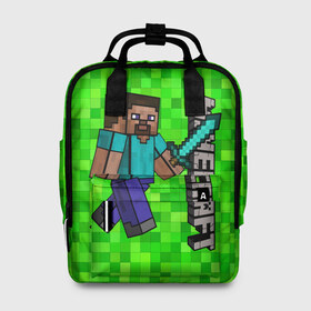 Женский рюкзак 3D с принтом MINECRAFT в городе Новоалтайск, 100% полиэстер | лямки с регулируемой длиной, сверху ручки, чтобы рюкзак нести как сумку. Основное отделение закрывается на молнию, как и внешний карман. Внутри два дополнительных кармана, один из которых закрывается на молнию. По бокам два дополнительных кармашка, куда поместится маленькая бутылочка
 | game | minecraft | блоки | игра | квадраты | компьютерная игра | крипер | майнкрафт