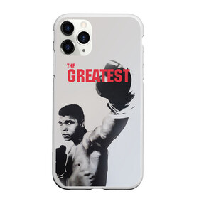 Чехол для iPhone 11 Pro Max матовый с принтом The Greatest в городе Новоалтайск, Силикон |  | ali | muhammad ali | the greatest | али | бокс | мухамед али | мухаммед али