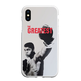 Чехол для iPhone XS Max матовый с принтом The Greatest в городе Новоалтайск, Силикон | Область печати: задняя сторона чехла, без боковых панелей | ali | muhammad ali | the greatest | али | бокс | мухамед али | мухаммед али
