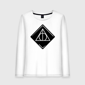 Женский лонгслив хлопок с принтом Deathly Hallows в городе Новоалтайск, 100% хлопок |  | deathly hallows | vdgerir | гарри поттер | гриффиндор | дамблдор | добби | слизерин | хогвартс