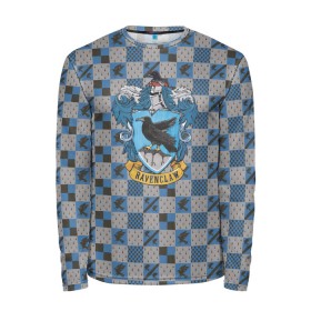 Мужской лонгслив 3D с принтом Coat of Ravenclaw в городе Новоалтайск, 100% полиэстер | длинные рукава, круглый вырез горловины, полуприлегающий силуэт | Тематика изображения на принте: vdgerir | гарри поттер | гриффиндор | дамблдор | добби | слизерин | хогвартс