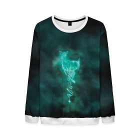 Мужской свитшот 3D с принтом Patronus в городе Новоалтайск, 100% полиэстер с мягким внутренним слоем | круглый вырез горловины, мягкая резинка на манжетах и поясе, свободная посадка по фигуре | Тематика изображения на принте: patronus | vdgerir | гарри поттер | гриффиндор | дамблдор | добби | патронус | слизерин | хогвартс