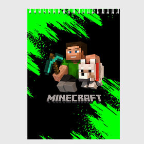 Скетчбук с принтом MINECRAFT в городе Новоалтайск, 100% бумага
 | 48 листов, плотность листов — 100 г/м2, плотность картонной обложки — 250 г/м2. Листы скреплены сверху удобной пружинной спиралью | game | minecraft | блоки | игра | квадраты | компьютерная игра | крипер | майнкрафт